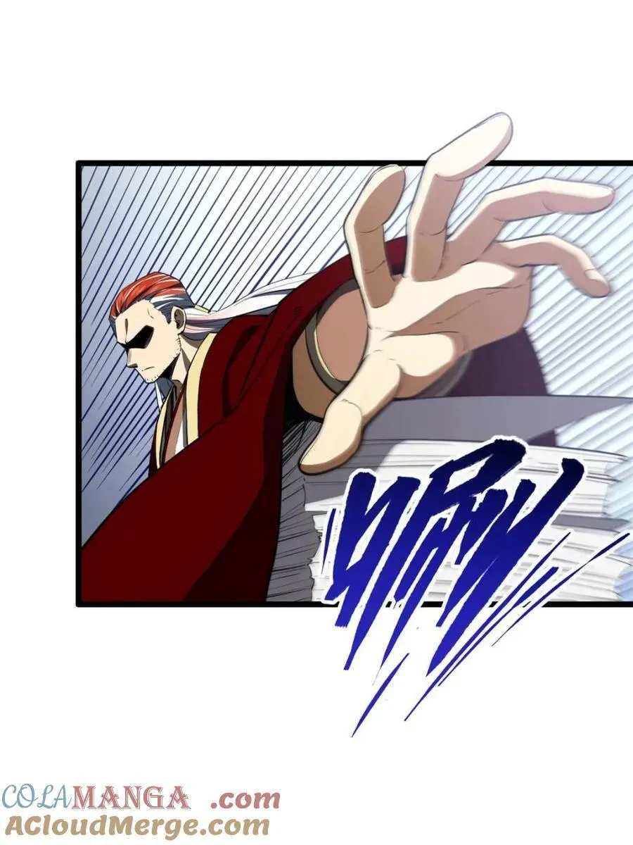 第79话 78.百废俱兴;分道扬镳24