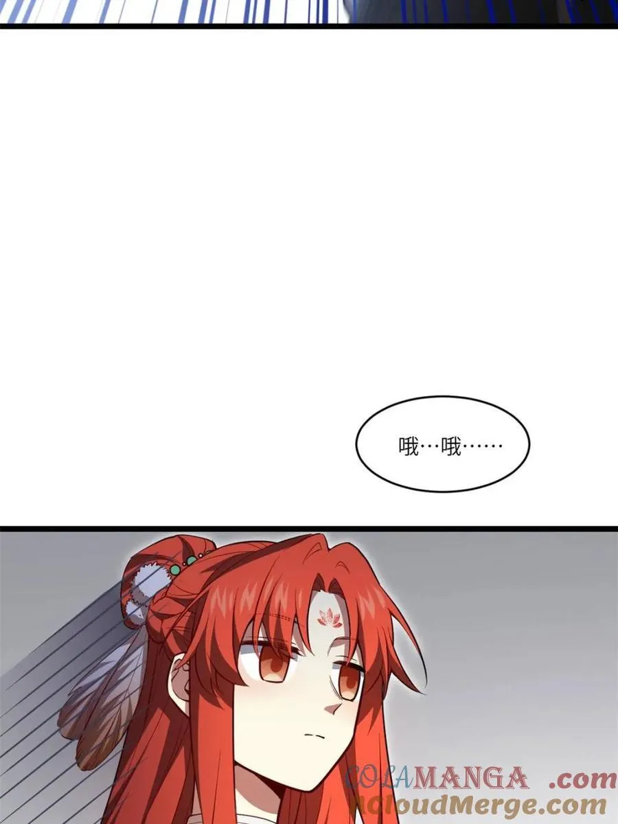 第79话 78.百废俱兴;分道扬镳16