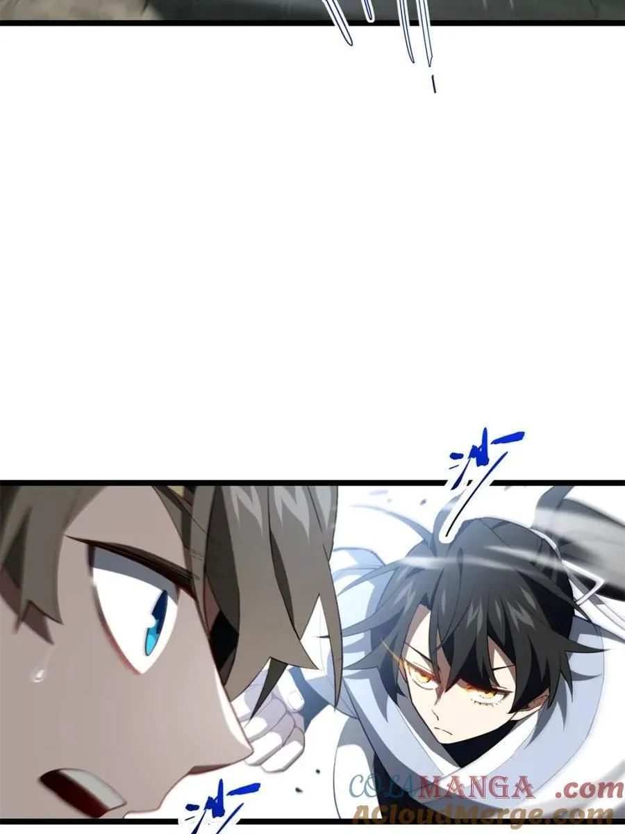 第83话 82.以武会友42