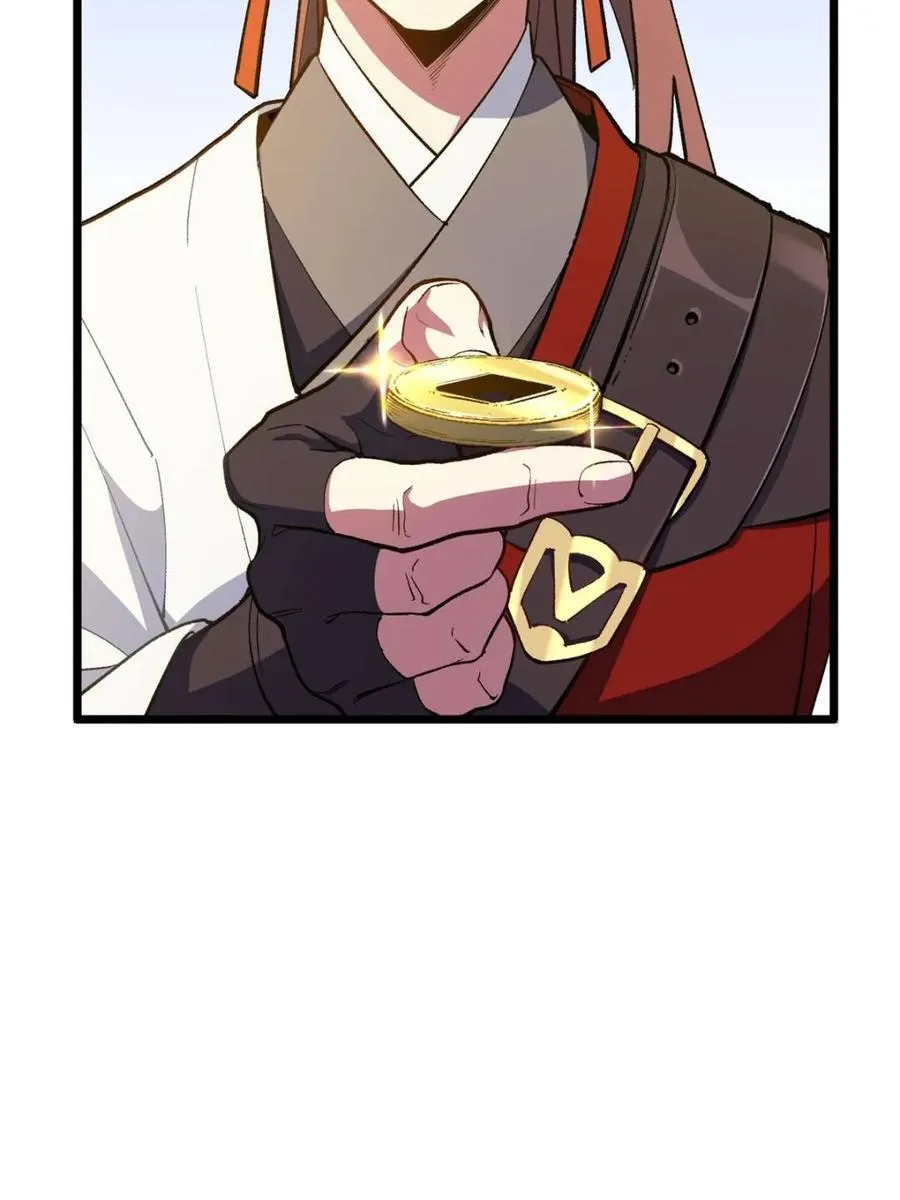 第78话 77.罗盘的秘密,玲珑的思虑31