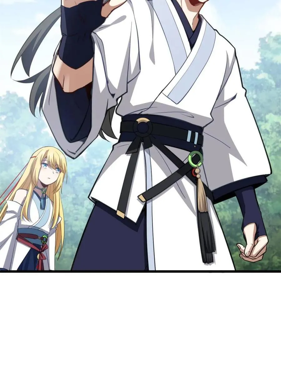 第79话 78.百废俱兴;分道扬镳57