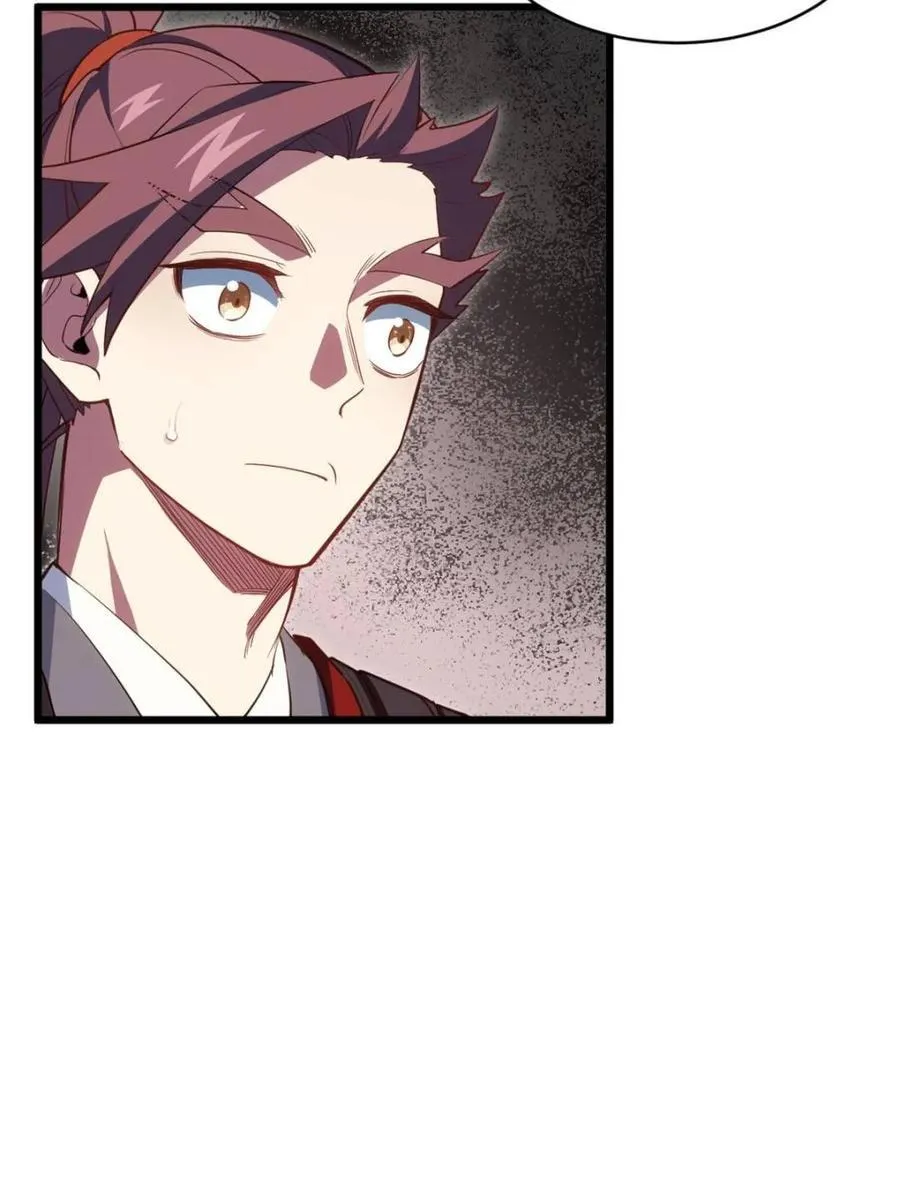 第79话 78.百废俱兴;分道扬镳93