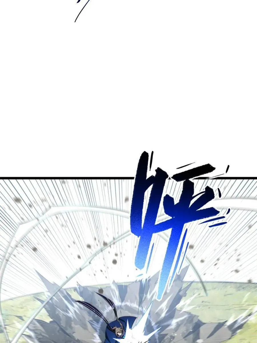 第83话 82.以武会友43