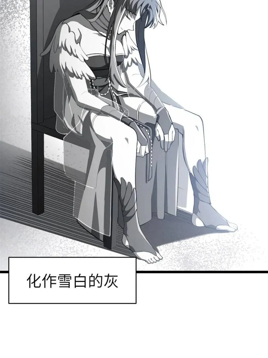第79话 78.百废俱兴;分道扬镳42
