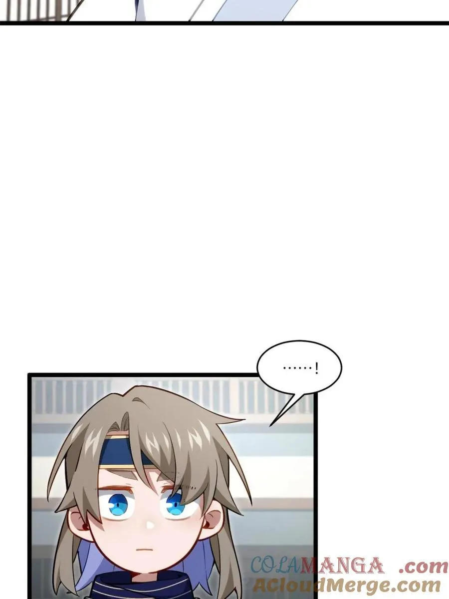 第83话 82.以武会友27