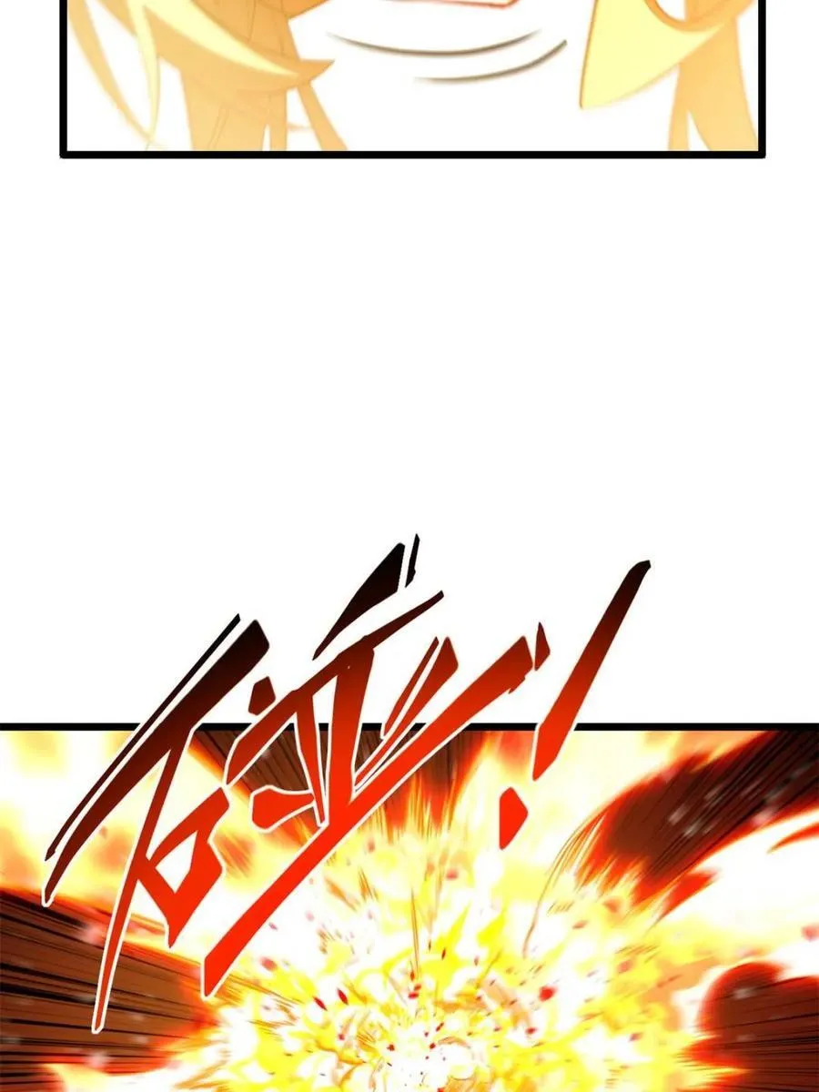 第78话 77.罗盘的秘密,玲珑的思虑57
