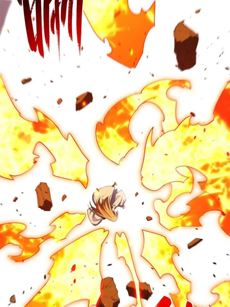 第78话 77.罗盘的秘密,玲珑的思虑53