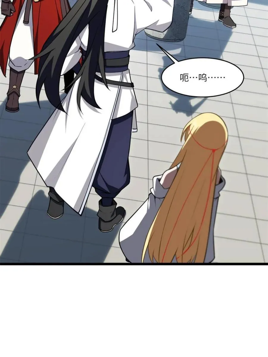 第79话 78.百废俱兴;分道扬镳78
