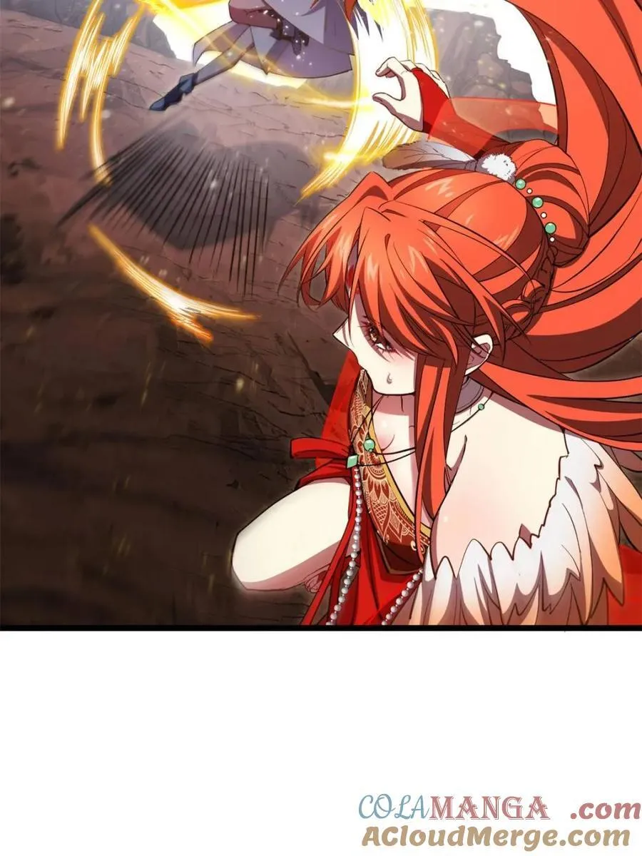 第78话 77.罗盘的秘密,玲珑的思虑44