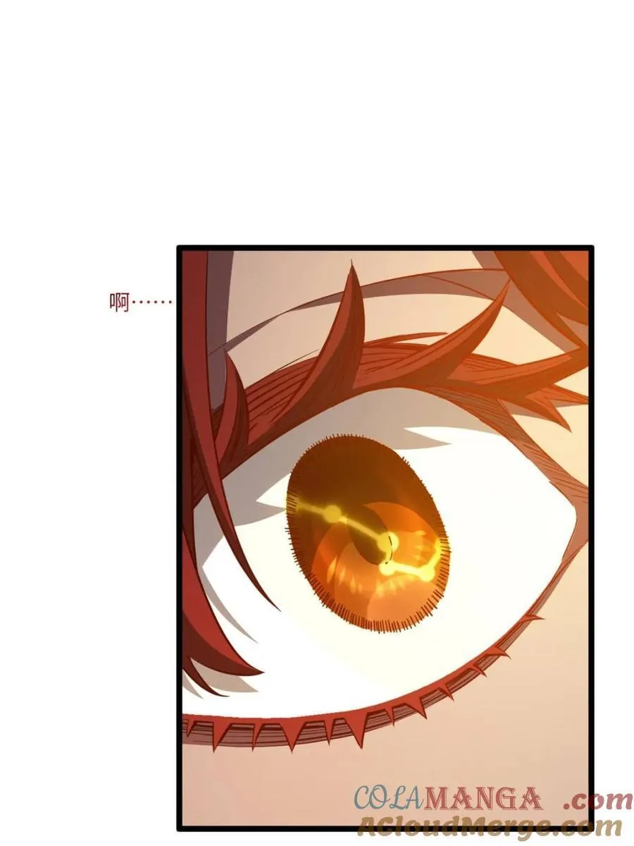 第78话 77.罗盘的秘密,玲珑的思虑64