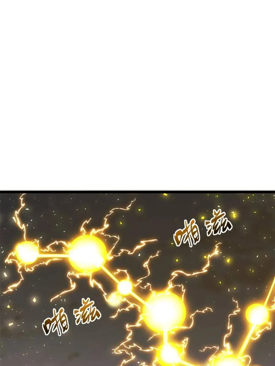 第78话 77.罗盘的秘密,玲珑的思虑65