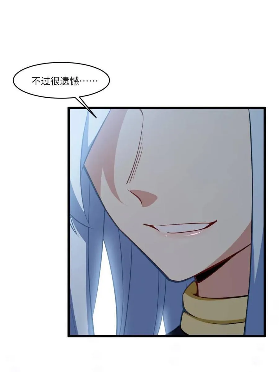 第79话 78.百废俱兴;分道扬镳89