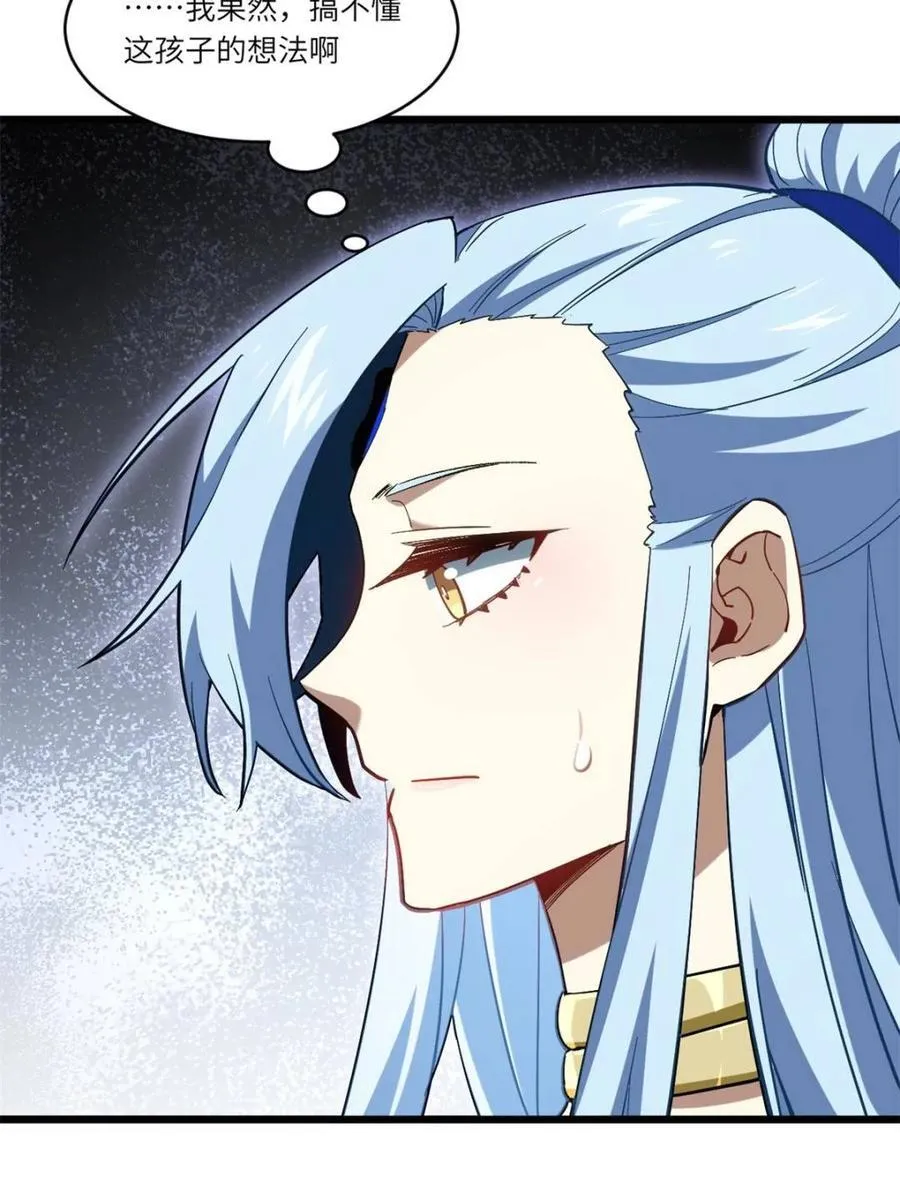 第79话 78.百废俱兴;分道扬镳109