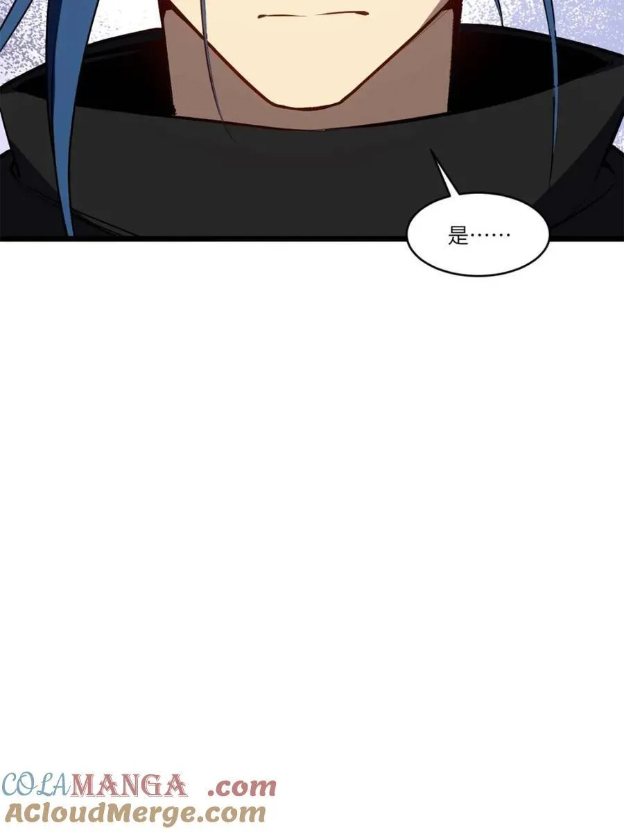 第80话 79.启程,盘武神朝40
