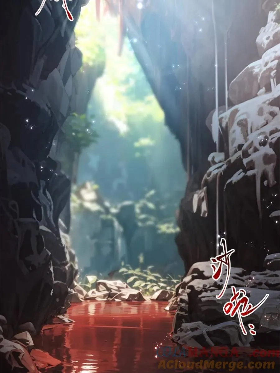 第81话 80.古代怪胎苏醒,君至盘武6