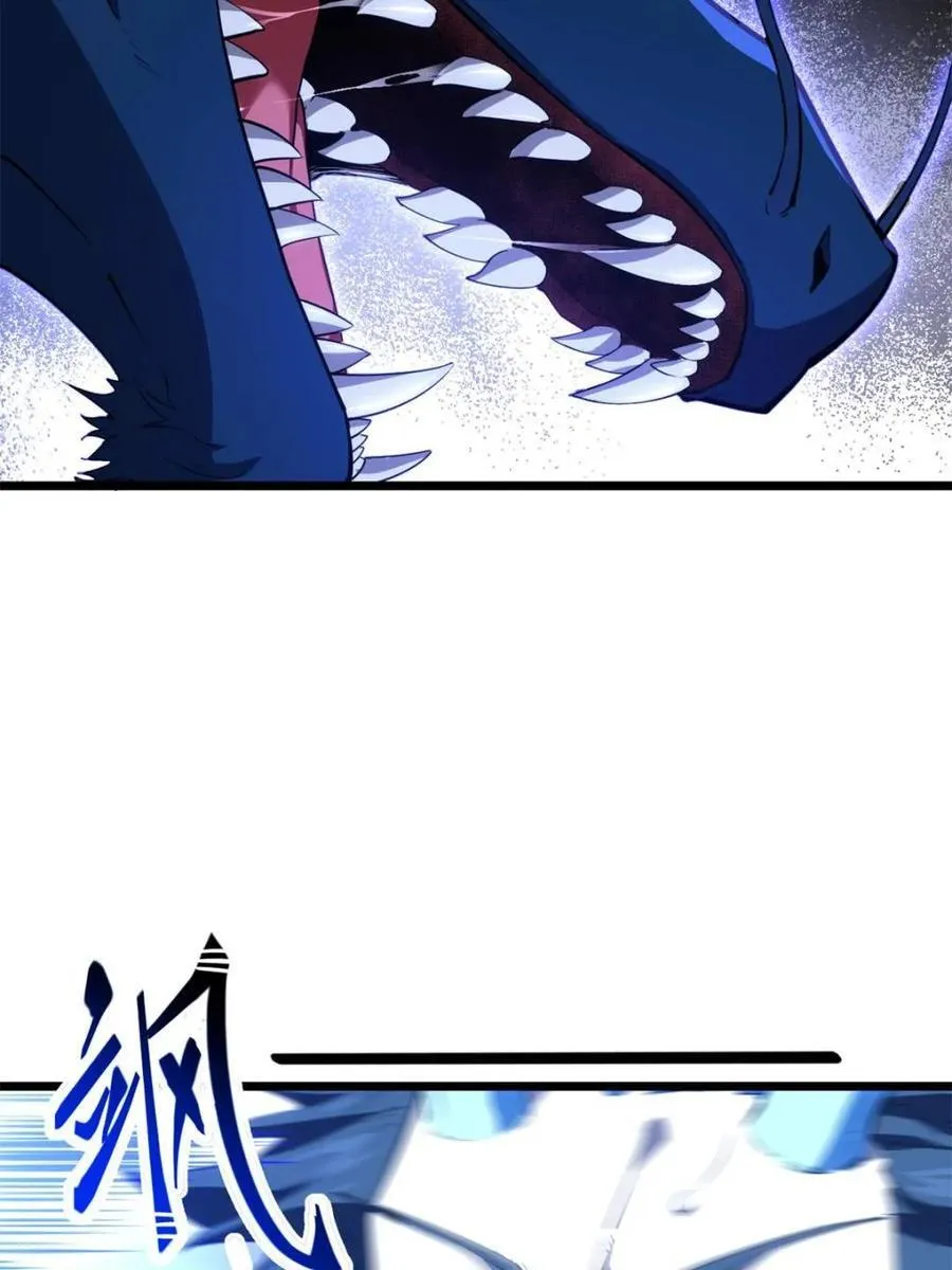 第81话 80.古代怪胎苏醒,君至盘武20