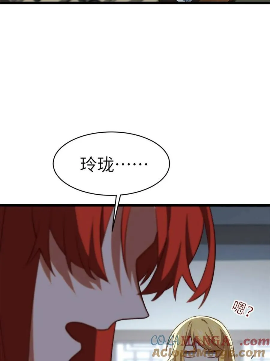 第79话 78.百废俱兴;分道扬镳36