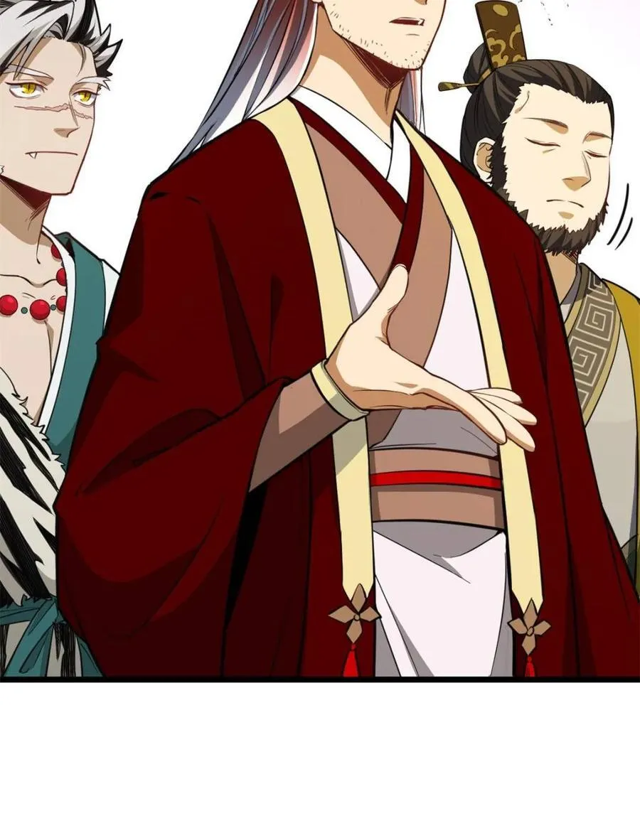 第78话 77.罗盘的秘密,玲珑的思虑13