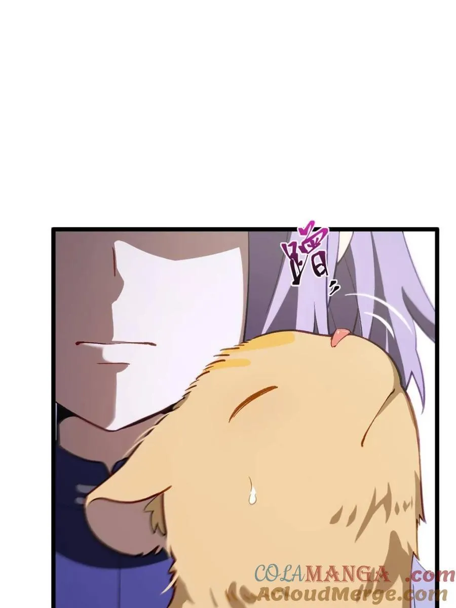 第83话 8272