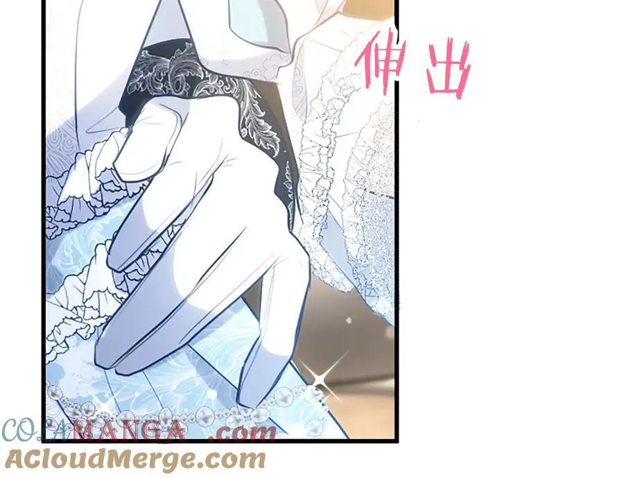 第110话 新婚快乐176