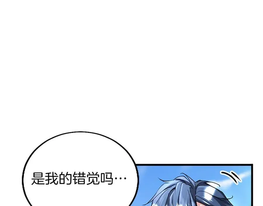 第107话 真相要大白了？47