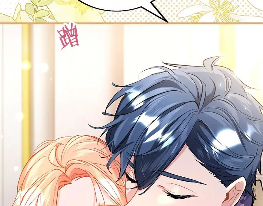 第109话 求婚14