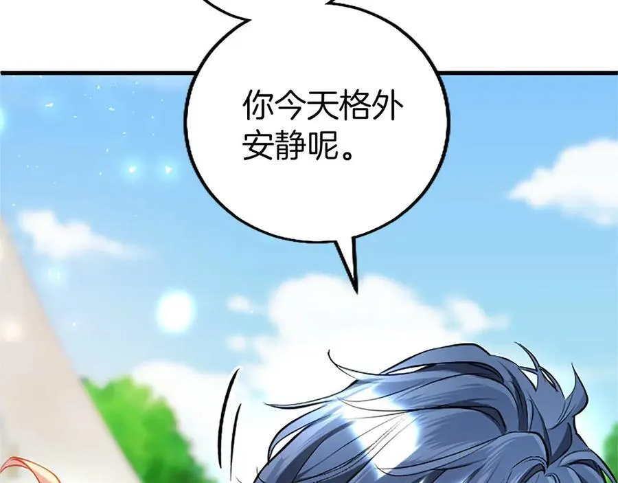 第107话 真相要大白了？42