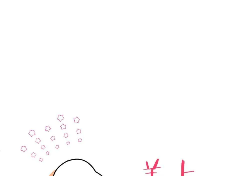 第106话 互不相欠67