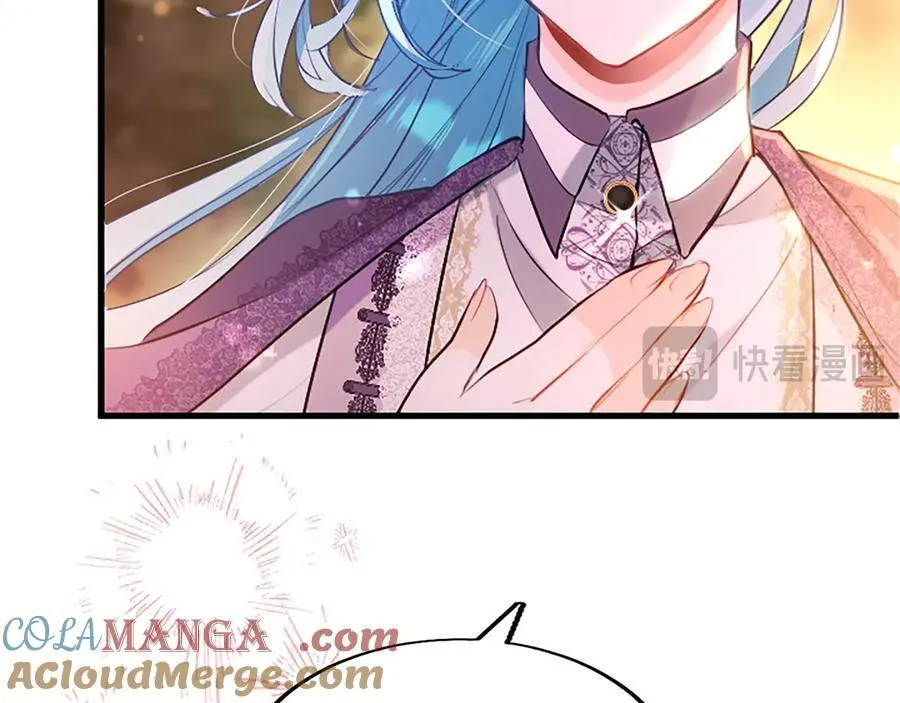 第110话 新婚快乐232