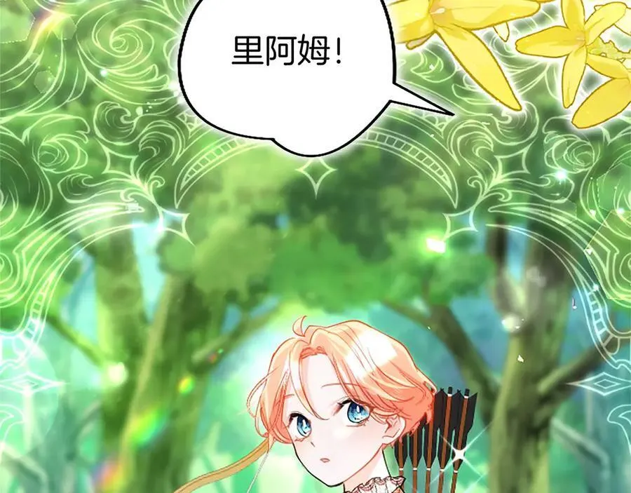第107话 真相要大白了？15