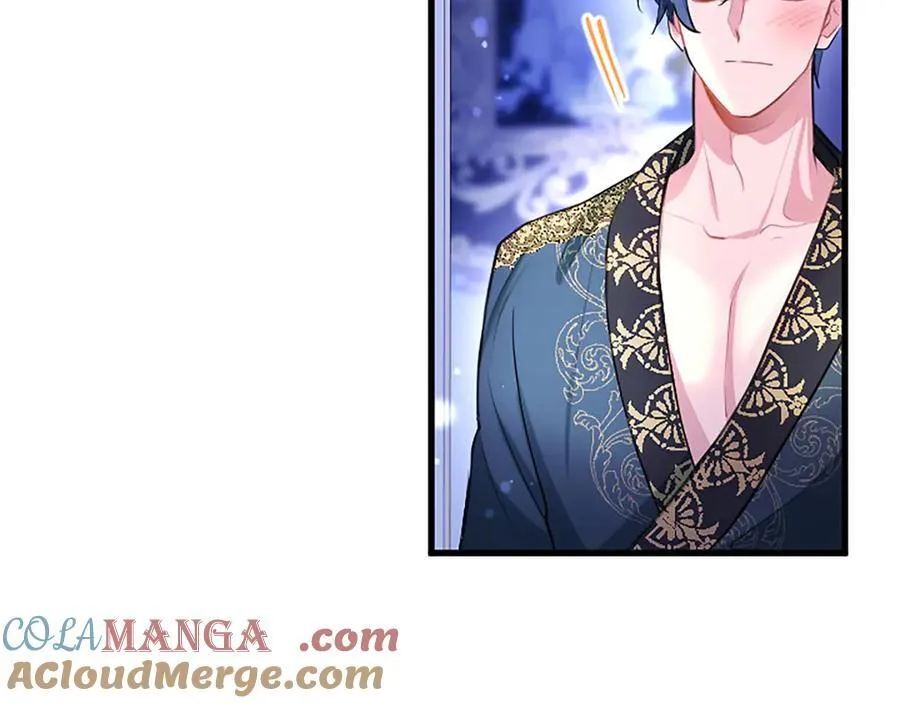 外传1 你不喜欢我了吗？172