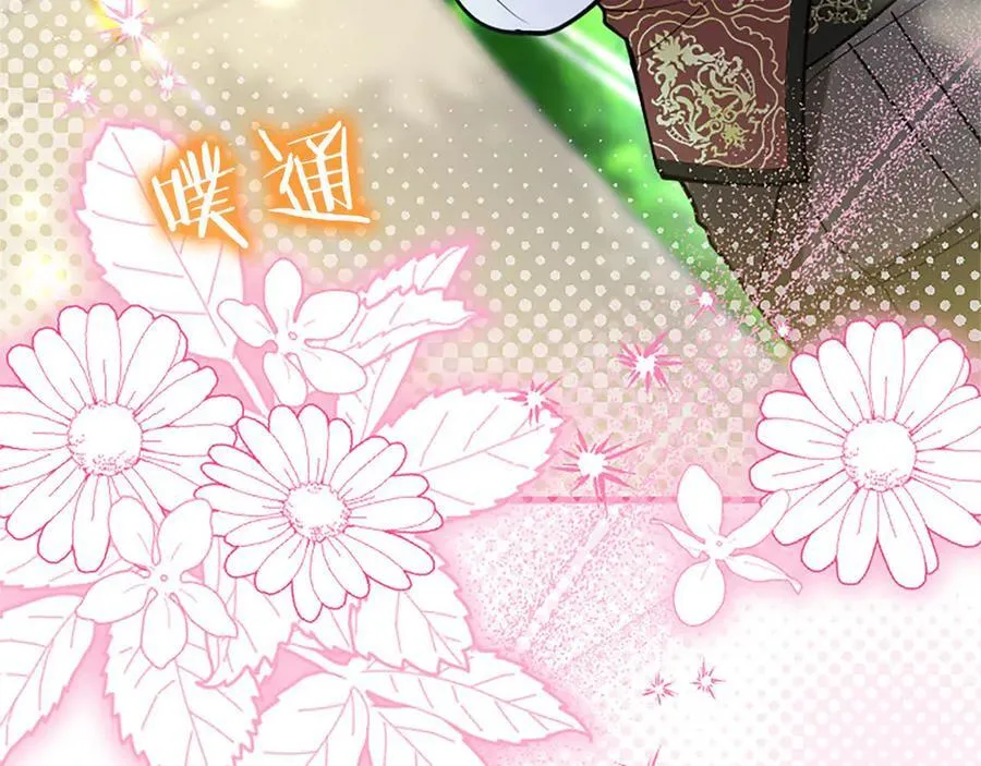 第107话 真相要大白了？55