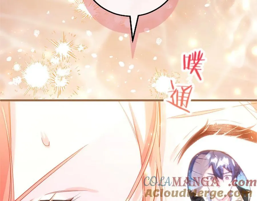 第108话 真心告白28