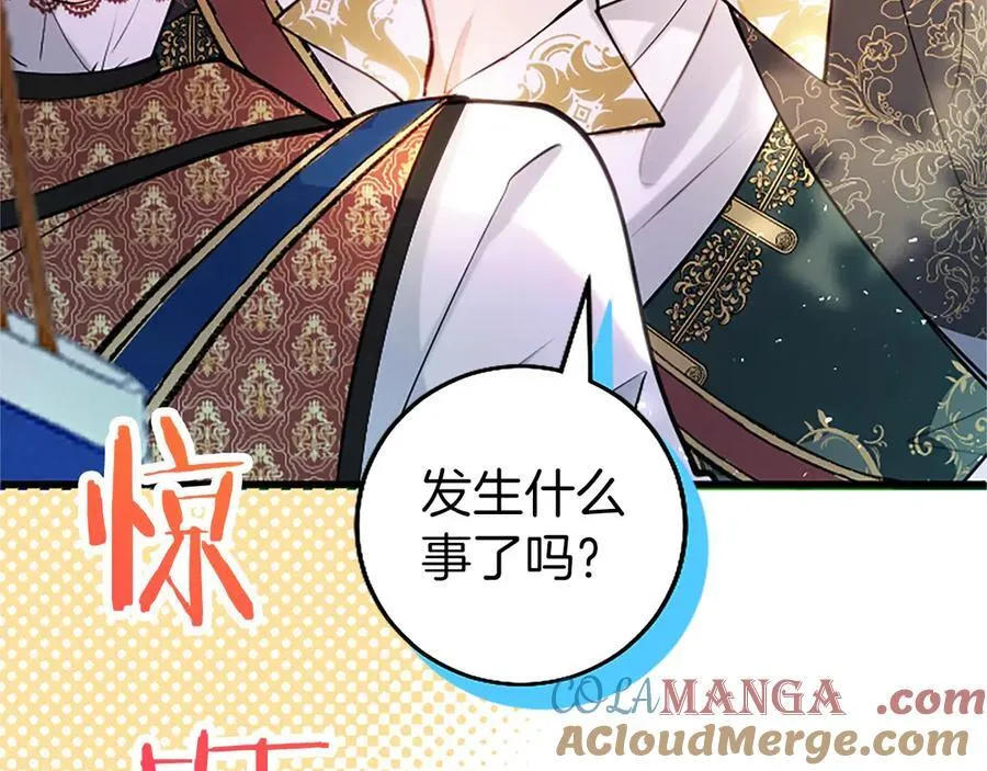 第107话 真相要大白了？44