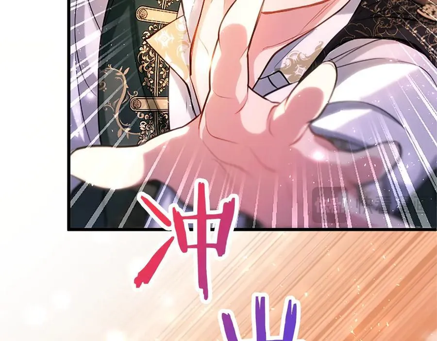 第107话 真相要大白了？219