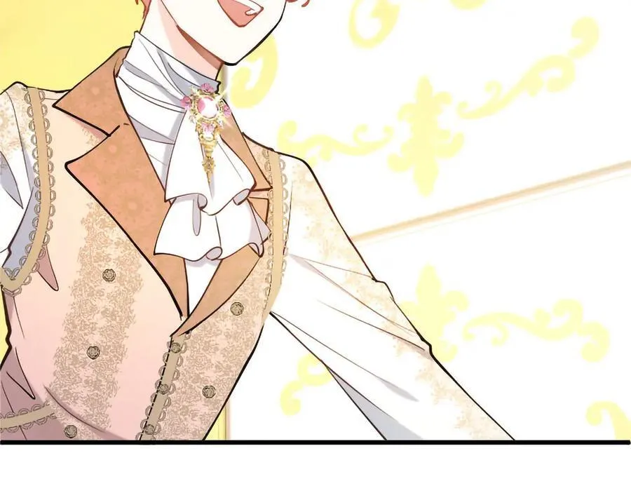 第109话 求婚101