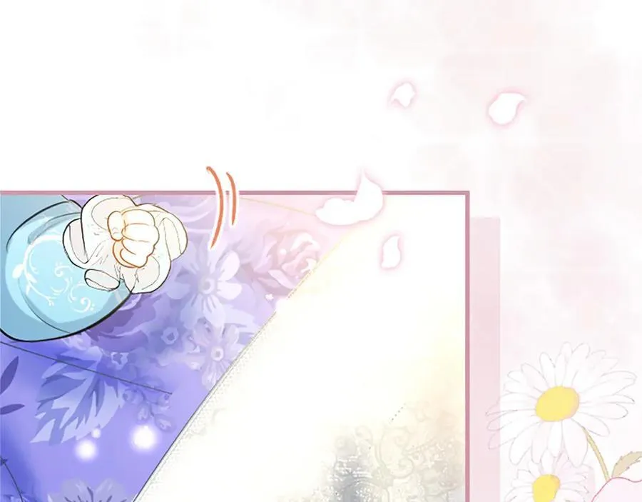第110话 新婚快乐299