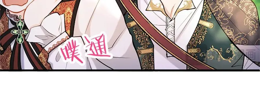 第107话 真相要大白了？51