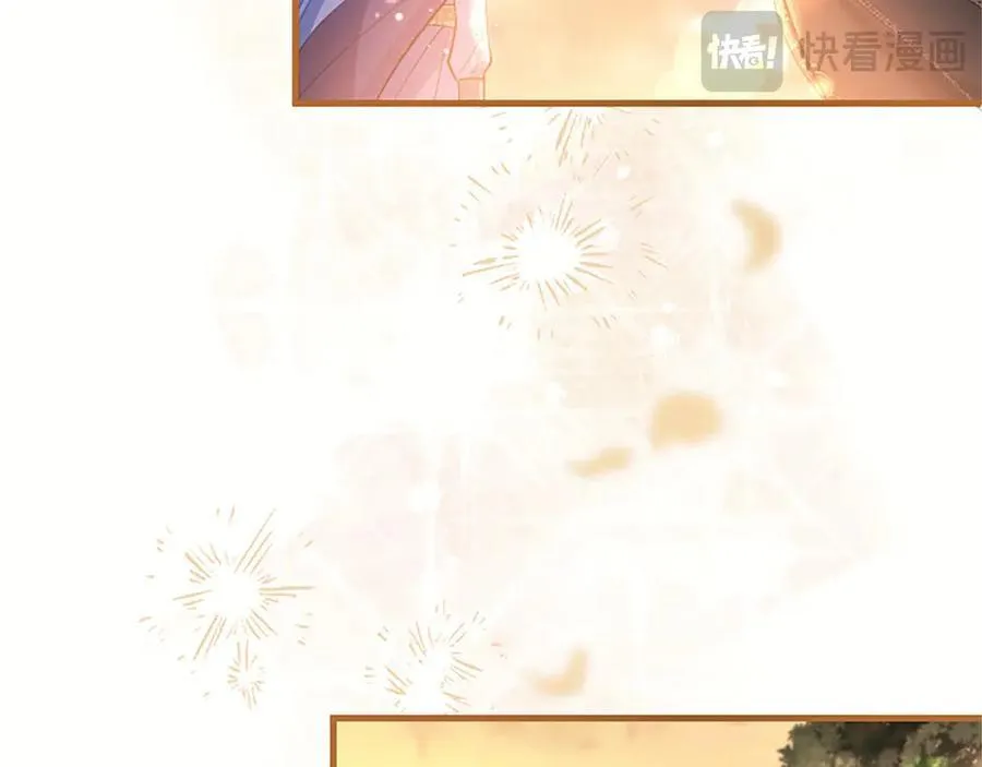 第110话 新婚快乐258