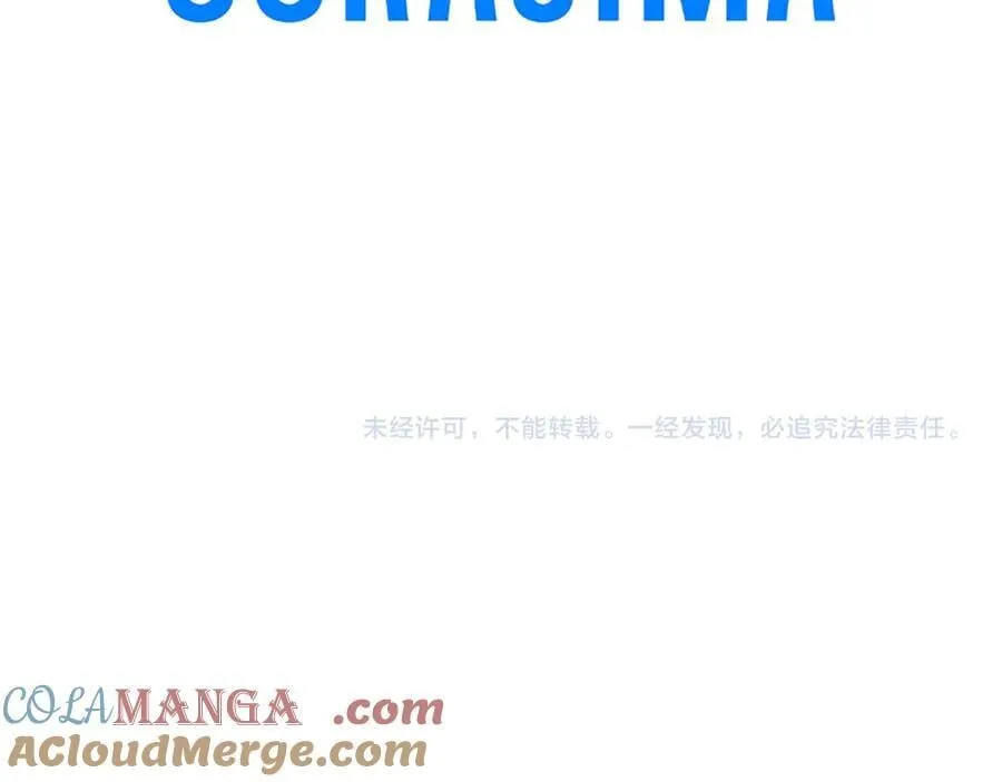 第106话 互不相欠224