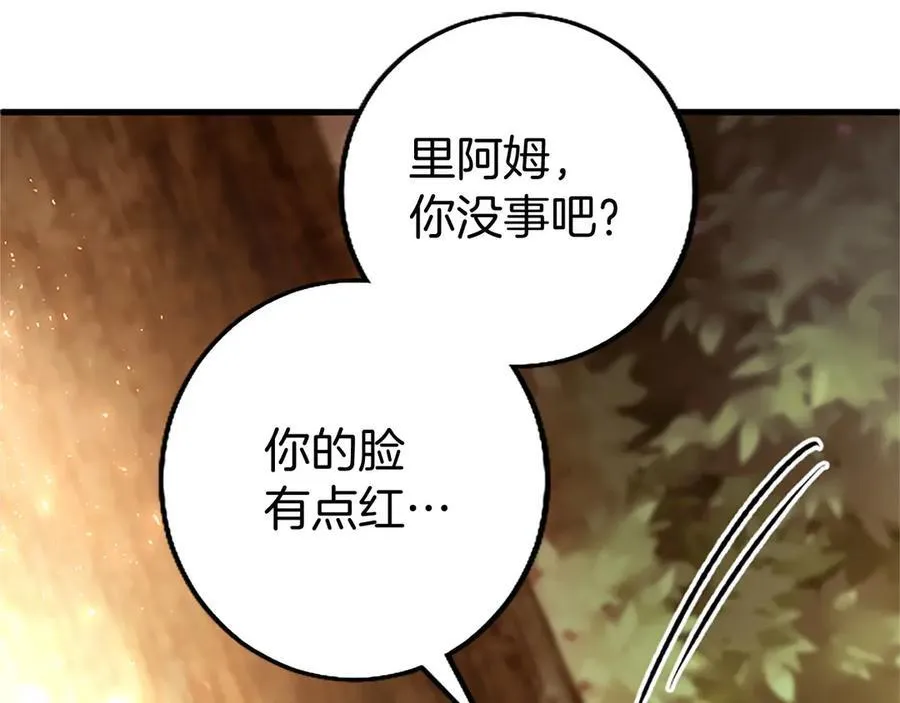 第107话 真相要大白了？85