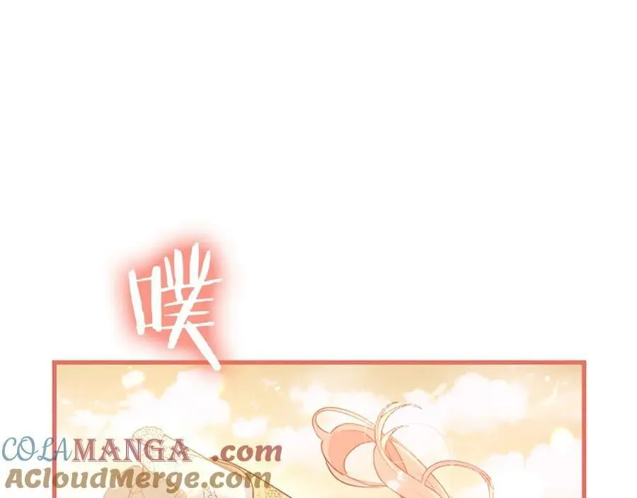 第109话 求婚268