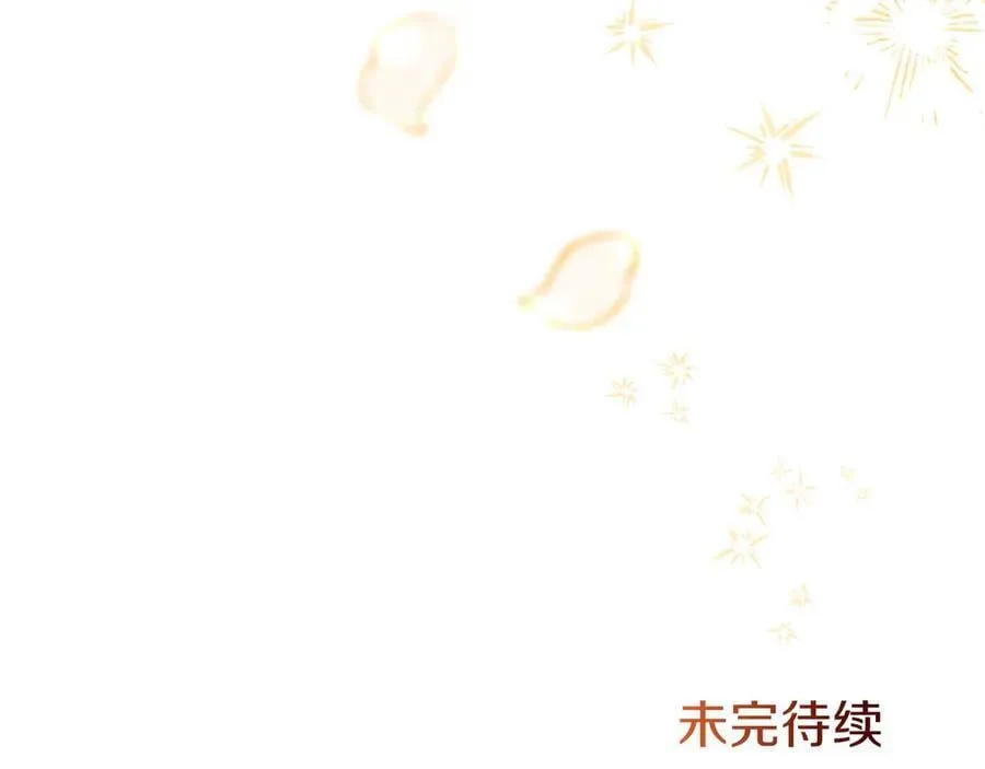 第109话 求婚286