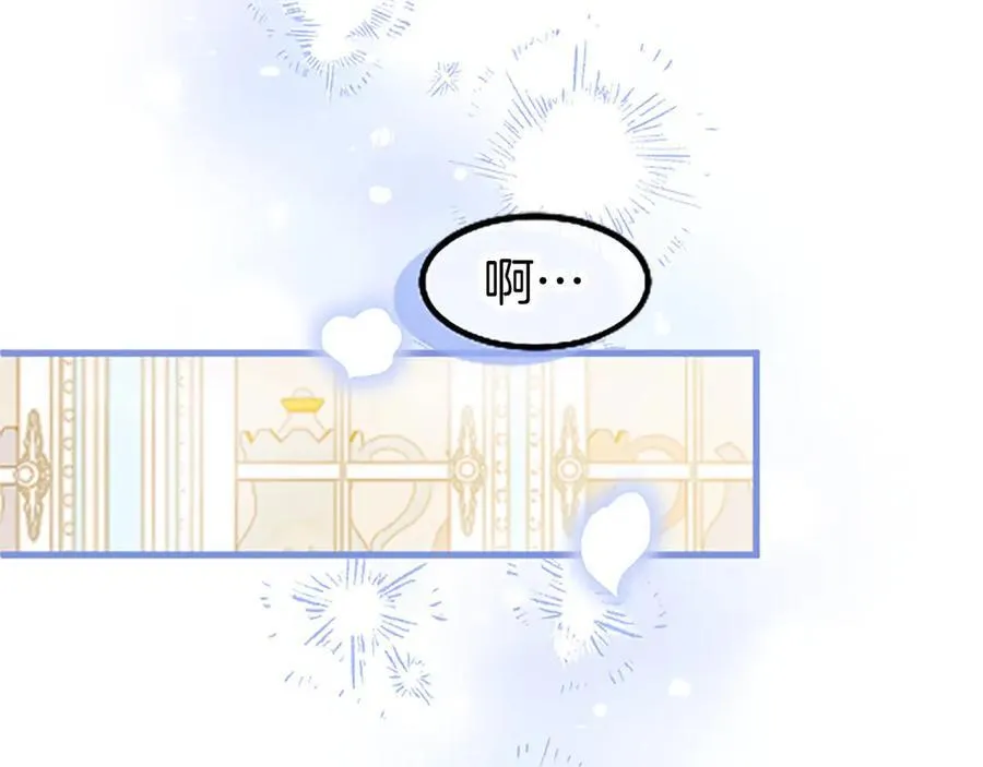第109话 求婚35