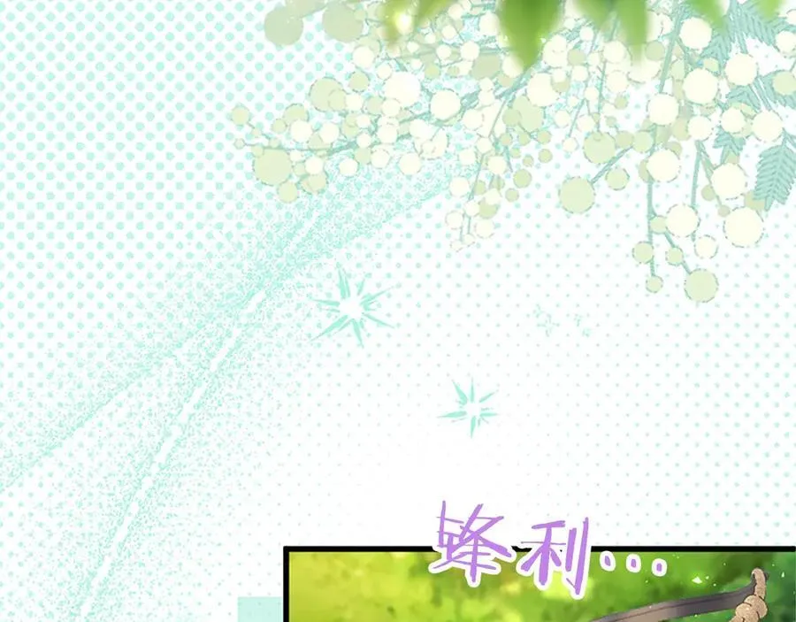 第107话 真相要大白了？65