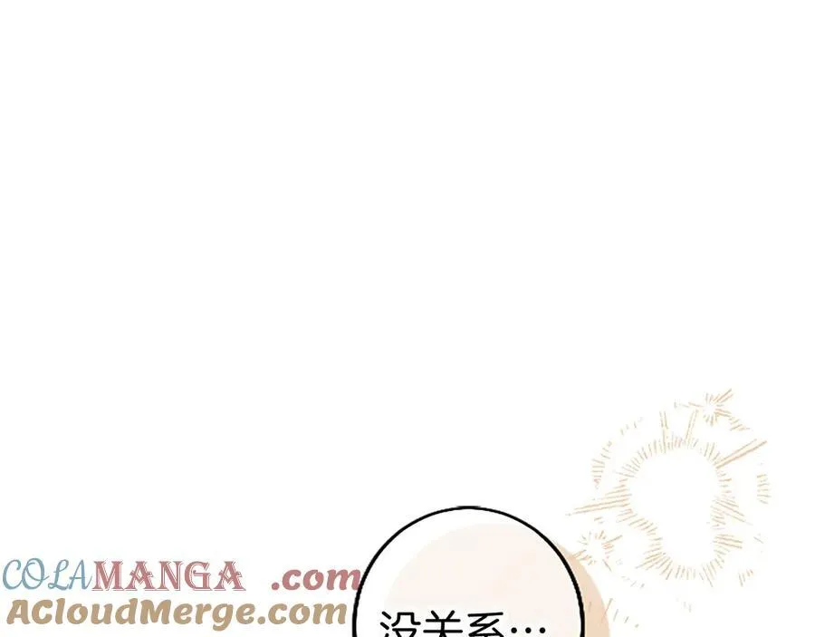 第107话 真相要大白了？196