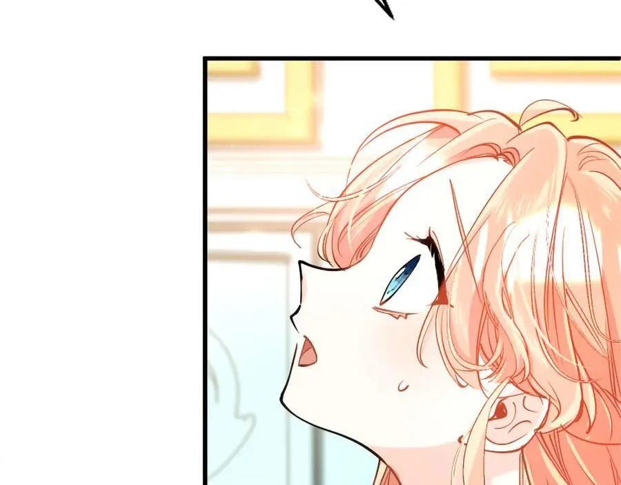 第109话 求婚119