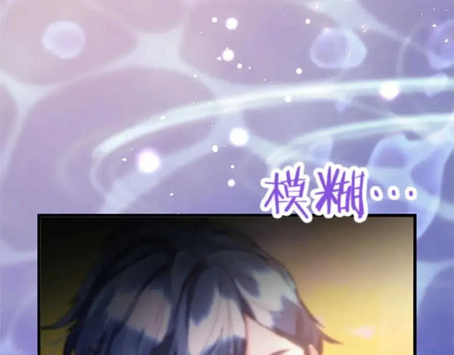 第108话 真心告白31