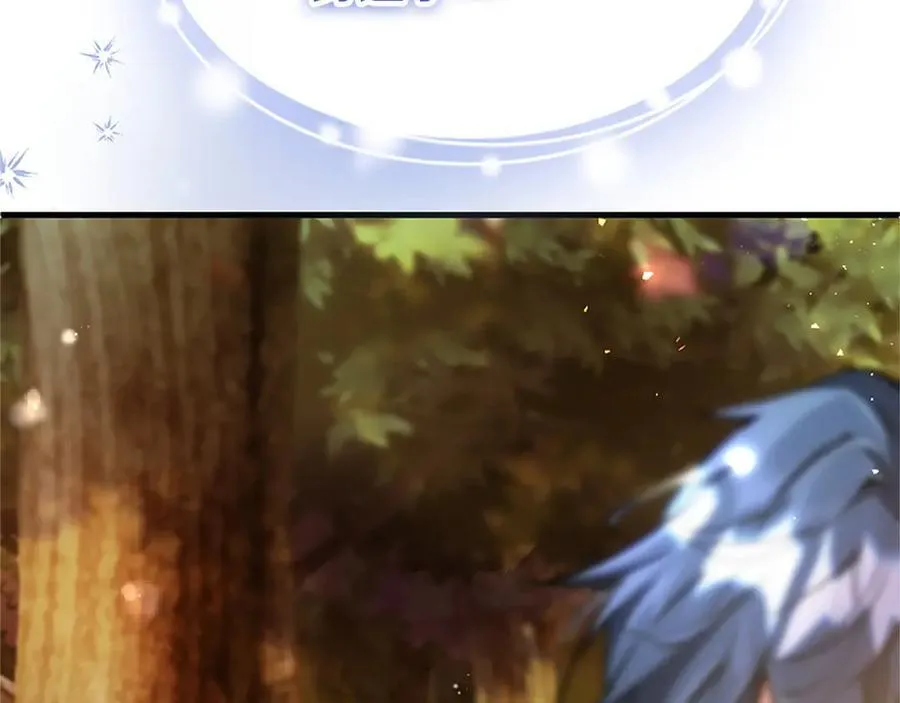 第107话 真相要大白了？119