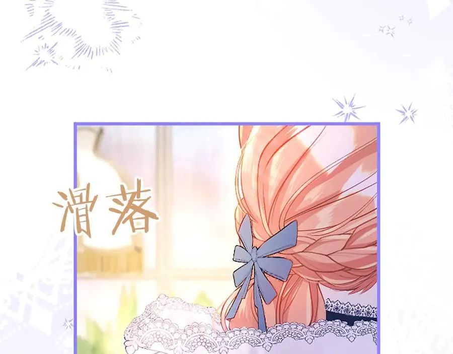 第106话 互不相欠125